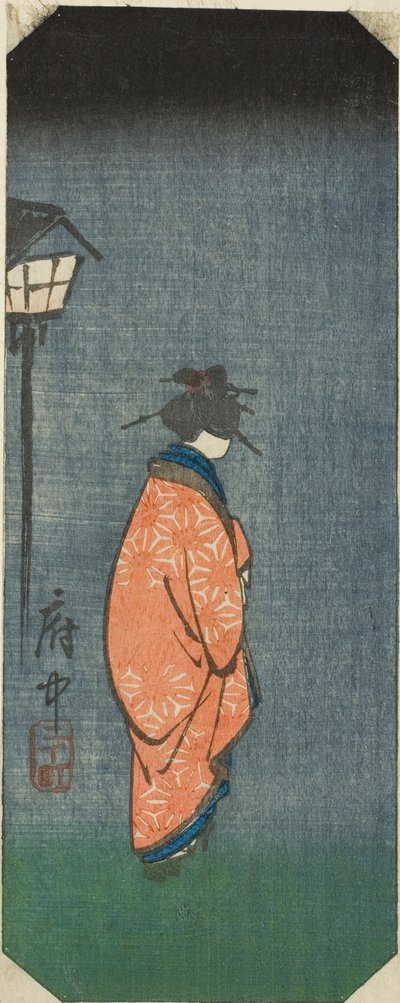 Nichomachi a Fuchu, sezione del foglio n. 6 dalla serie "Immagini delle cinquantatré stazioni del Tokaido (Tokaido gojusan tsugi zue)" da Utagawa Hiroshige