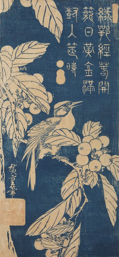  da Utagawa Hiroshige
