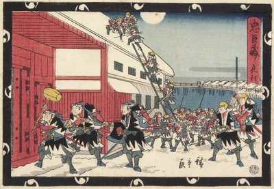 Attacco notturno, 1843-1847 da Utagawa Hiroshige