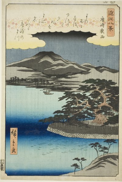 Pioggia notturna a Karasaki (Karasaki yau), dalla serie "Otto vedute di Omi (Omi hakkei no uchi)" da Utagawa Hiroshige