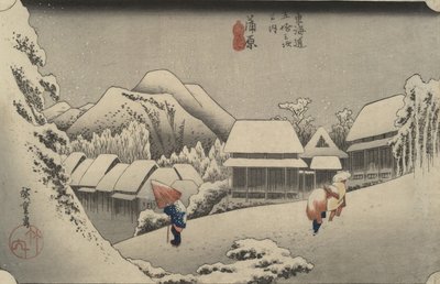  da Utagawa Hiroshige