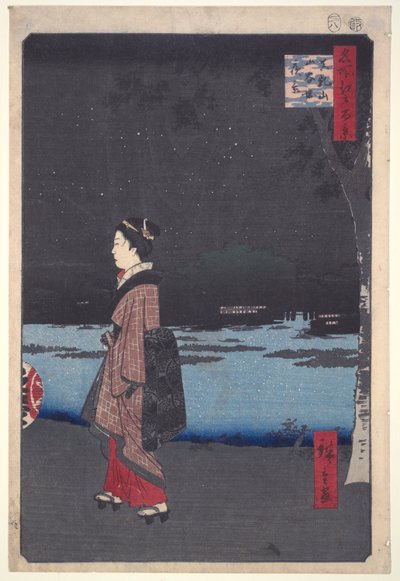 Vista notturna del canale di Sanya, collina di Matsuchi dalla serie Cento vedute famose di Edo da Utagawa Hiroshige