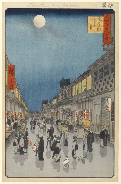 Vista notturna di Sarawaka-machi, n. 90 da Cento famosi vedute di Edo, 1856 da Utagawa Hiroshige