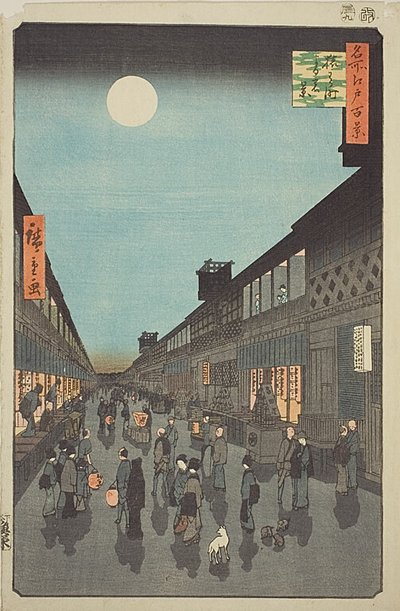 Veduta notturna di Saruwaka-machi (Saruwaka-machi yoru no kei), n. 90 della serie "Cento vedute famose di Edo (Meisho Edo hyakkei)". da Utagawa Hiroshige