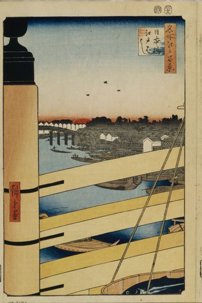 Nihonbashi e Edobashi Ponti Cento famose vedute di Edo, 1856-1858 da Utagawa Hiroshige