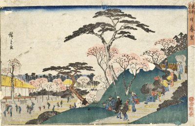  da Utagawa Hiroshige