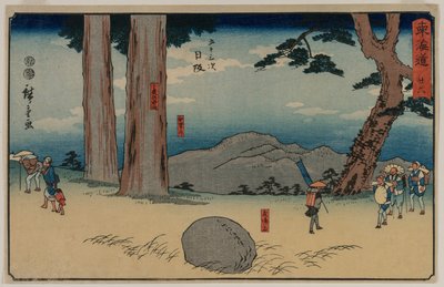 Nissaka: La pietra che piange di notte a Sayo no Nakayama..., circa 1848-50 da Utagawa Hiroshige