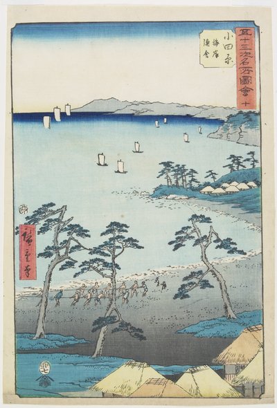Casa del pescatore n.10 su una spiaggia, Odawara, luglio 1855 da Utagawa Hiroshige