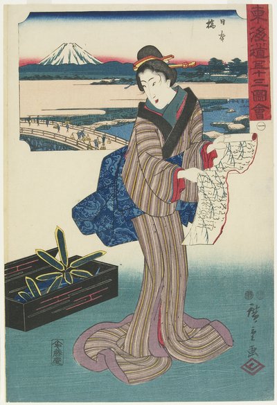 No.1: Nihonbashi, 1847-1852 da Utagawa Hiroshige
