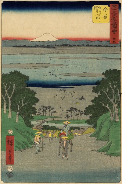 No.25 Fiume O-i, Kanaya, luglio 1855 da Utagawa Hiroshige