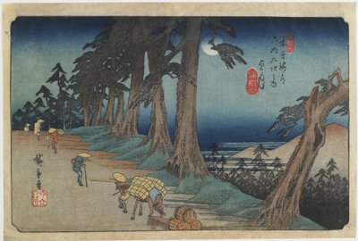 No.26: Mochizuki, 1836-1838 da Utagawa Hiroshige