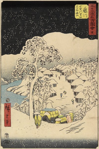 No.38 Villaggio di Yamanaka a Fujikawa, luglio 1855 da Utagawa Hiroshige