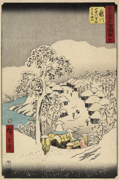No.38 Villaggio di Yamanaka a Fujikawa, luglio 1855 da Utagawa Hiroshige