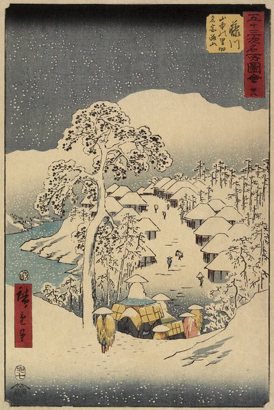 No.38 Villaggio di Yamanaka a Fujikawa, luglio 1855 da Utagawa Hiroshige