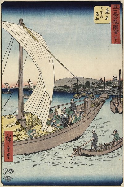 No.43 Traghetto presso la spiaggia di Shichiri, Kuwana, luglio 1855 da Utagawa Hiroshige
