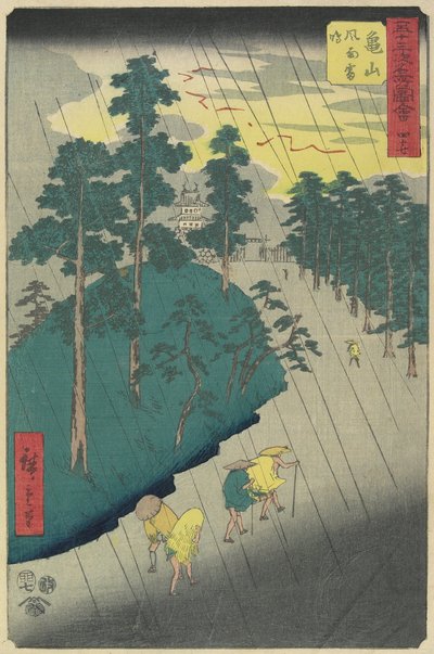 No.47: Temporale a Kameyama, luglio 1855 da Utagawa Hiroshige