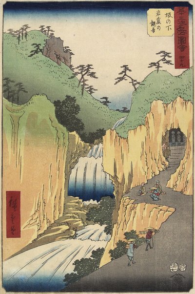 No.49 Kannon nella caverna, Sakanoshita, luglio 1855 da Utagawa Hiroshige
