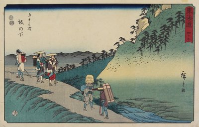 No.49 Sakanoshita, 1847-1852 da Utagawa Hiroshige