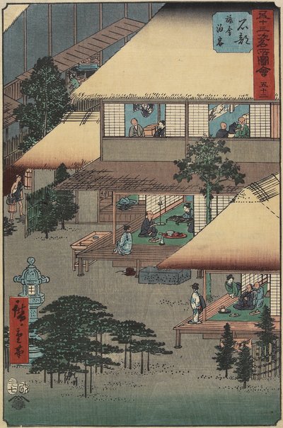No.52 Ospiti di una Locanda a Ishibe, luglio 1855 da Utagawa Hiroshige