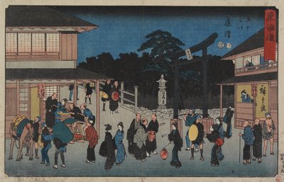 No.7 Fujisawa, 1847-1852 da Utagawa Hiroshige