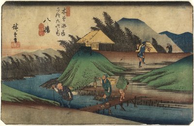 No. 25 Yawata, 1830-1844 da Utagawa Hiroshige