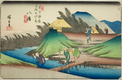 N. 25: Yawata, dalla serie "Sessantanove stazioni del Kisokaido (Kisokaido rokujukyu tsugi no uchi)" da Utagawa Hiroshige