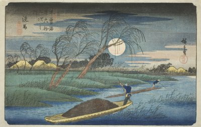 No. 32: Seba, dalla serie "Sessantanove stazioni del Kisokaido (Kisokaido rokujukyu tsugi no uchi)" da Utagawa Hiroshige