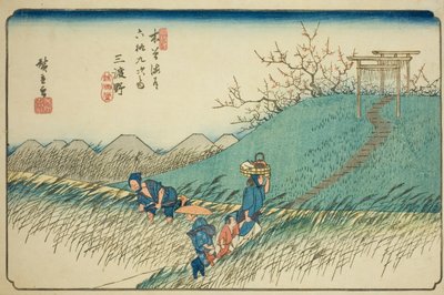 No. 42: Midono, dalla serie "Le sessantanove stazioni del Kisokaido" da Utagawa Hiroshige