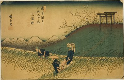 N. 42: Midono, dalla serie "Le sessantanove stazioni del Kisokaido (Kisokaido rokujukyu tsugi no uchi)" da Utagawa Hiroshige