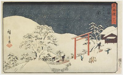 No. 48: Seki da Utagawa Hiroshige