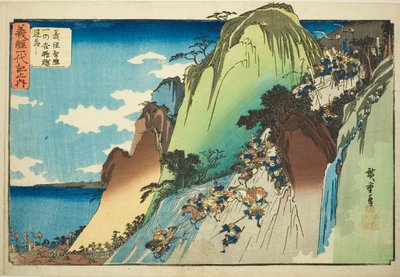 N. 4: Yoshitsune che guida la sua cavalleria giù per il passo di Hiyodori a Ichinotani (Yonkai, Yoshitsune chiryaku Ichinotani Hiyodori-goe saka otoshi), dalla serie "La vita di Yoshitsune (Yoshitsune ichidaiki no uchi)" da Utagawa Hiroshige