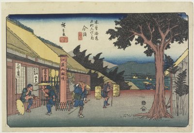 No. 60 Imazu (1830-1844) da Utagawa Hiroshige
