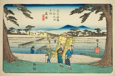 No. 65: Takamiya, dalla serie "Sessantanove stazioni del Kisokaido (Kisokaido rokujukyu tsugi no uchi)" da Utagawa Hiroshige