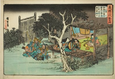 N. 6: Ise no Saburo giura fedeltà a Ushiwakamaru (Rokukai, Ise no Saburo ga kakurega ni yadorite Ushiwakamaru shuju o yakusu), dalla serie "La vita di Yoshitsune (Yoshitsune Ichidaiki no uchi)" da Utagawa Hiroshige