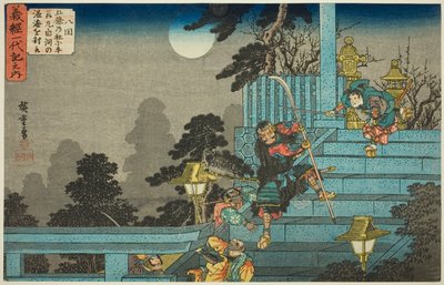 No. 8: Ushiwakamaru sconfigge Tankai di Shirakawa al santuario Gojo (Hachikai, Gojo no yashiro ni Ushiwakamaru Shirakawa no Tankai o uchitori), dalla serie "La vita di Yoshitsune (Yoshitsune ichidaiki no uchi)" da Utagawa Hiroshige