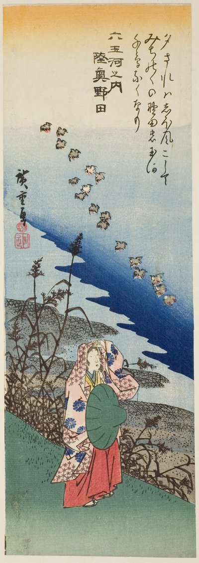 Fiume gioiello di Noda nella provincia di Mutsu, dalla serie "Sei fiumi gioiello" da Utagawa Hiroshige