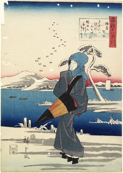 Noda nella Provincia di Mutsu, 1843-1847 da Utagawa Hiroshige