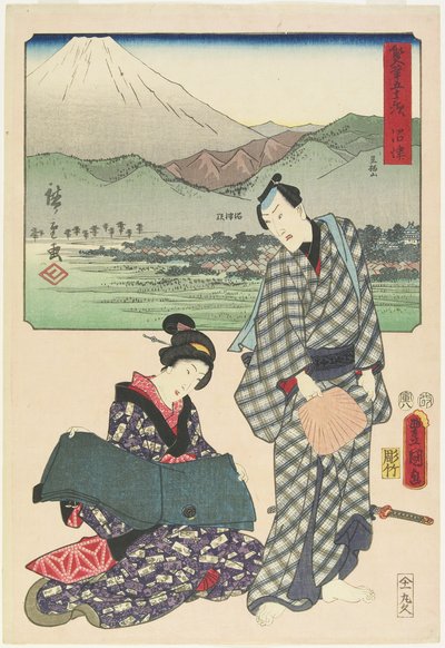 Numazu, agosto 1854 da Utagawa Hiroshige