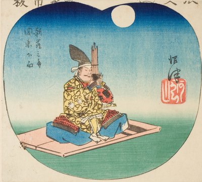 Numazu: Shinra Saburo (Minamoto no Yoshimitsu), sezione del foglio n. 3 dalla serie "Ritagli delle cinquantatré stazioni (Gojusan tsugi harimaze)" da Utagawa Hiroshige
