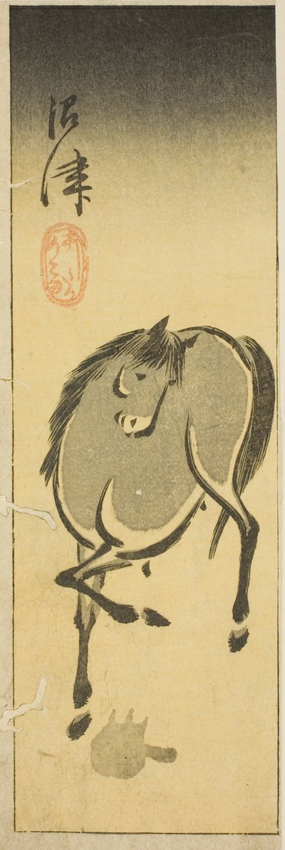 Numazu, sezione del foglio n. 3 dalla serie "Immagini ritagliate del Tokaido (Tokaido harimaze zue)" da Utagawa Hiroshige