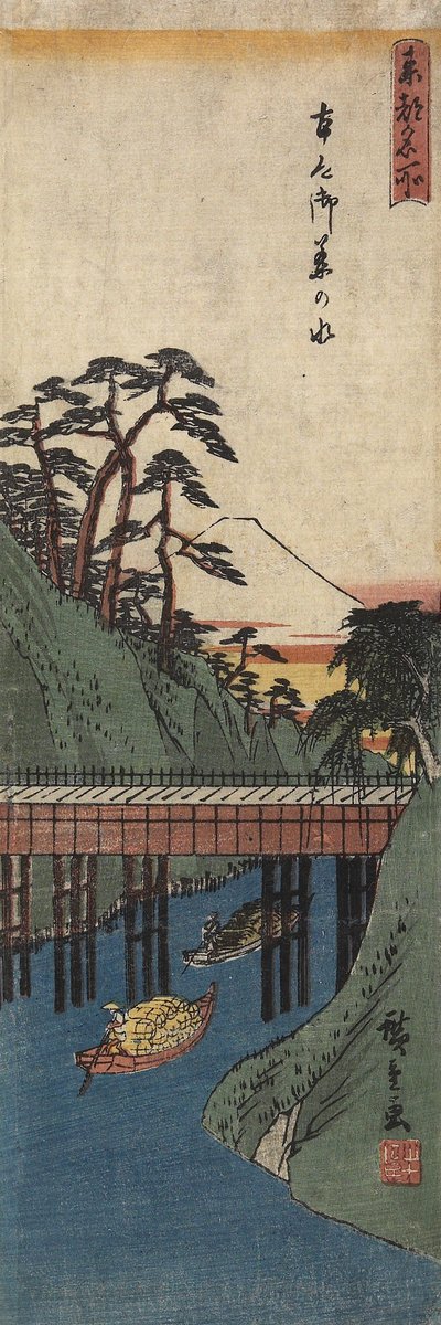 Ochanomizu, c. 1830-1858 da Utagawa Hiroshige
