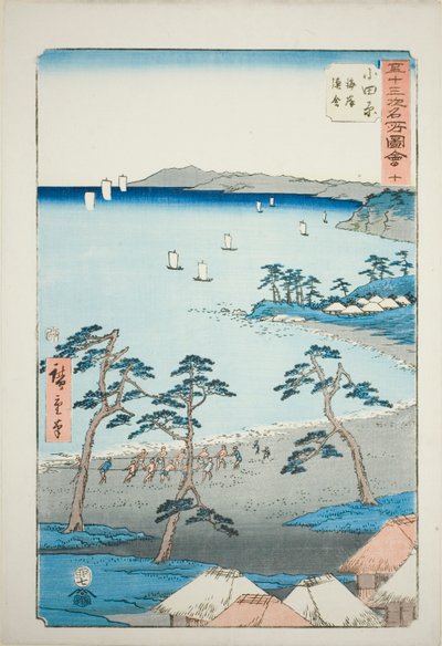 Odawara: case di pescatori sulla spiaggia (Odawara, kaigan gyosha), n. 10 della serie "Luoghi famosi delle cinquantatré stazioni (Gojusan tsugi meisho zue)", nota anche come Tokaido verticale. da Utagawa Hiroshige