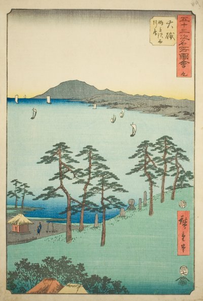 Oiso: La capanna di Saigyo presso la palude di Shigitatsu (Oiso, Shigitatsusawa Saigyoan), n. 9 della serie "Famose vedute delle cinquantatré stazioni (Gojusan tsugi meisho zue)", nota anche come Tokaido verticale. da Utagawa Hiroshige