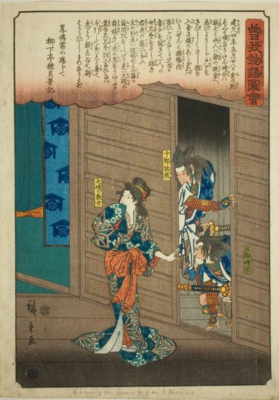 Oiso no Tora che dice ai fratelli Soga dove trovare Suketsune, dalla serie "Racconto illustrato dei fratelli Soga" da Utagawa Hiroshige