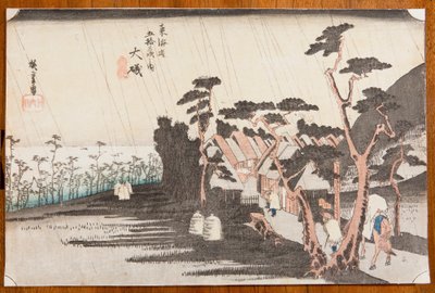  da Utagawa Hiroshige