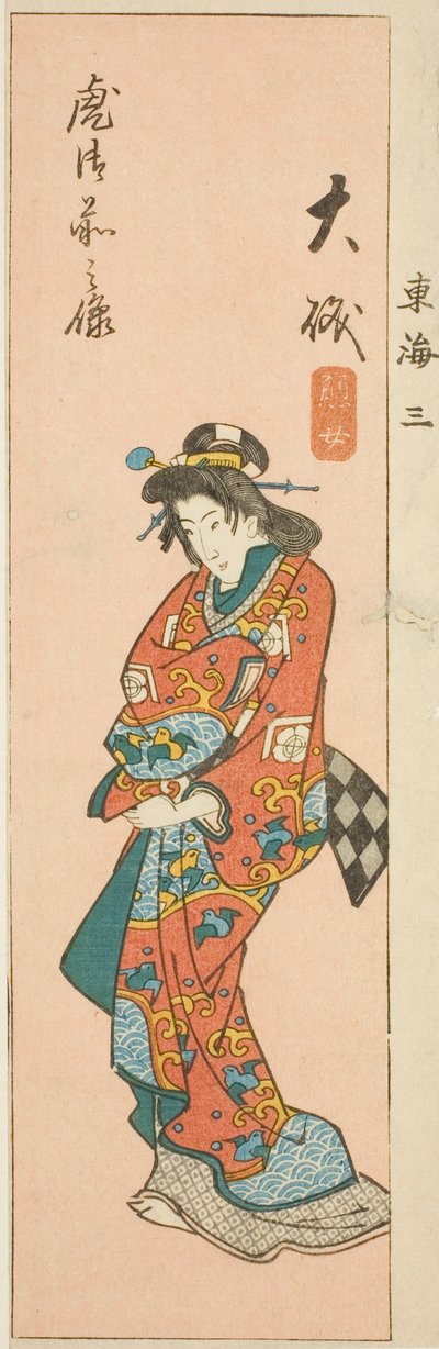 Oiso, sezione del foglio n. 3 dalla serie "Immagini ritagliate del Tokaido (Tokaido harimaze zue)" da Utagawa Hiroshige