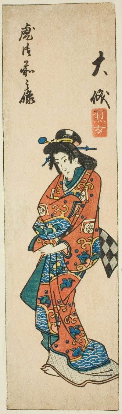 Oiso, sezione del foglio n. 3 dalla serie "Immagini Ritagliate del Tokaido" da Utagawa Hiroshige