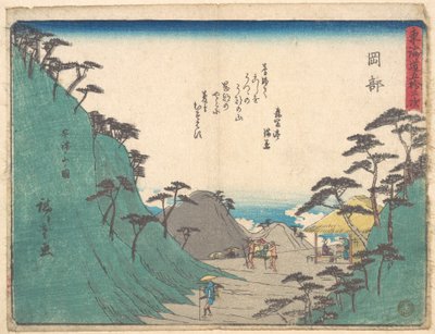  da Utagawa Hiroshige