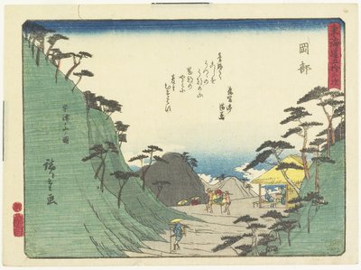 Okabe, 1837-1844 da Utagawa Hiroshige