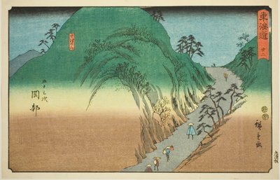 Okabe: Monte Utsu (Okabe, Utsunoyama)—N. 22, dalla serie "Le cinquantatré stazioni del Tokaido (Tokaido gojusan tsugi)," noto anche come il Reisho Tokaido da Utagawa Hiroshige